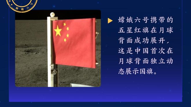 开云app官网下载入口苹果版截图2